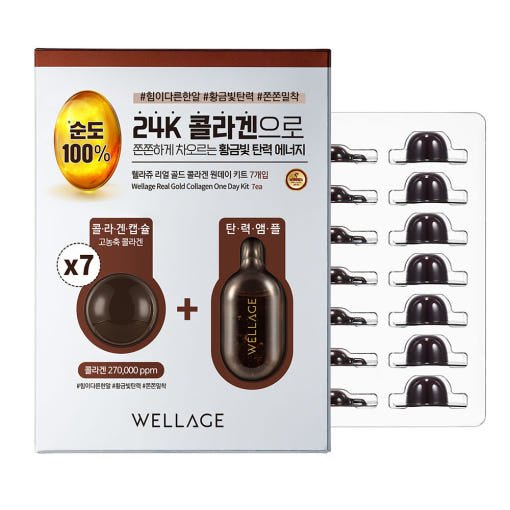 WELLAGE Real Gold Collagen One Day Kit 7EA - JOSEPH BEAUTY