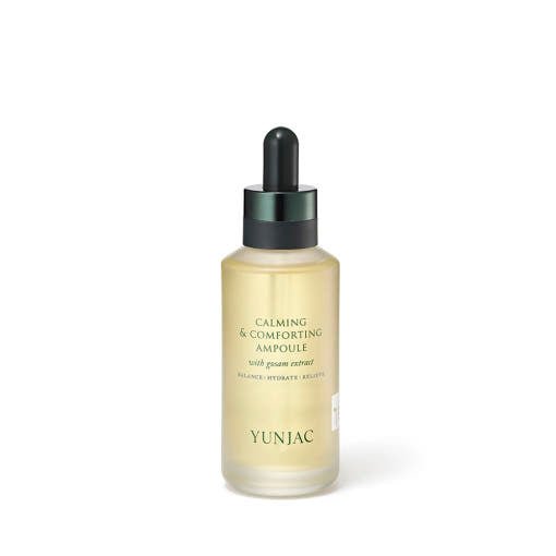 YUNJAC Calming And Comforting Ampoule 75ml - JOSEPH BEAUTY