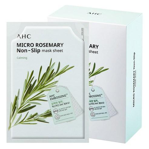 AHC Micro Rosemary Non-Slip Mask Sheet SET 33ml X 10ea - Facial Mask - AHC - JOSEPH BEAUTY
