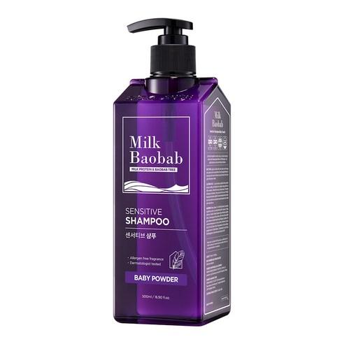 BIOKLASSE MILK BAOBAB HAIR Sensitive Shampoo 500ml #Baby Powder - JOSEPH BEAUTY