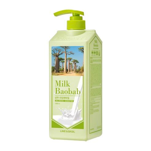 Shampoing BIOKLASSE MILK BAOBAB HAIR 1000 ml #Citron vert et basilic