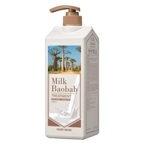 BIOKLASSE MILK BAOBAB Haarkur 1000ml #Ivory Musk