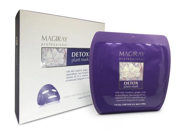 Magiray Professional Detox Plant Mask For All Skin Types 10x20ml