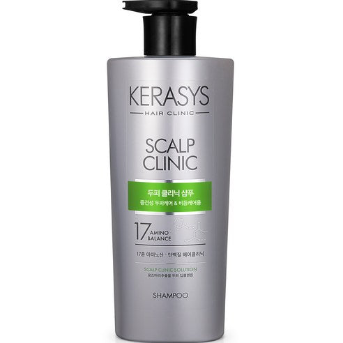 Kerasys SCALP Hair Clinic Shampoo (For Normal and Dry Scalp) 750ml