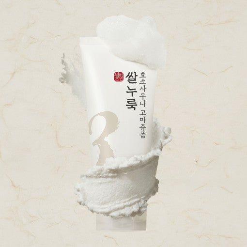 numbuzin No.3 Rice Enzyme Skin Softening Cleansing Foam 170 mL tube