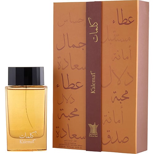 Arabian Oudarabian Oud Kalemateau De Parfum Spray 3.4 Oz