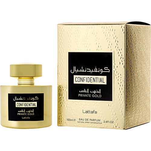 Lattafa Lattafa Confidential Private Gold Eau De Parfum Spray 3.4 Oz For Unisex