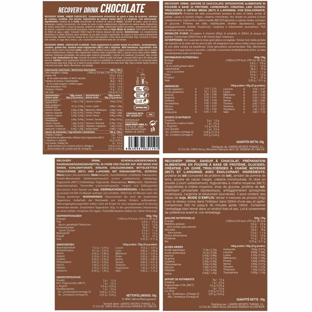 Muscle Recovery 226ERS 5110 Chocolate