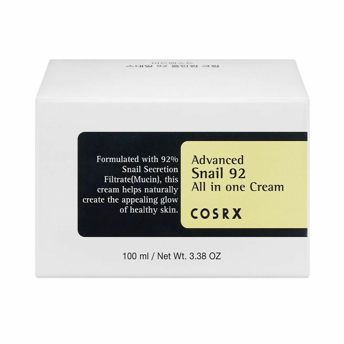 Anti-Wrinkle Cream Cosrx Advanced Snail 100 g