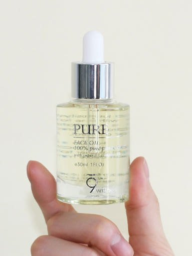 9wishes Pure Face Oil 30ml - JOSEPH BEAUTY