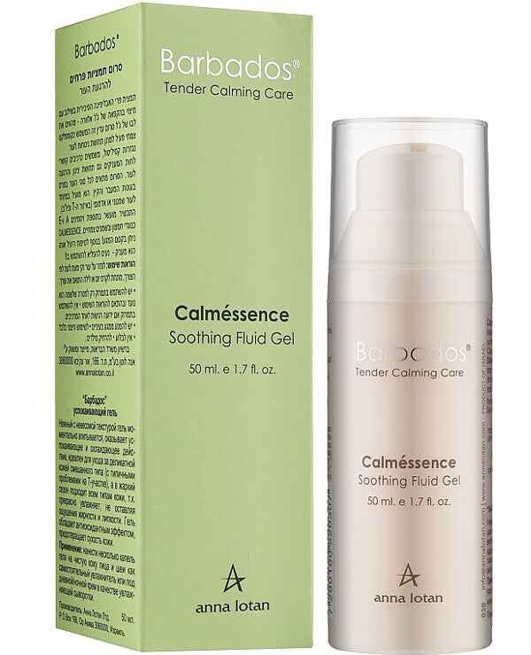 Anna Lotan Barbados - Calmessence Soothing Fluid Gel 50ml / 1.7oz