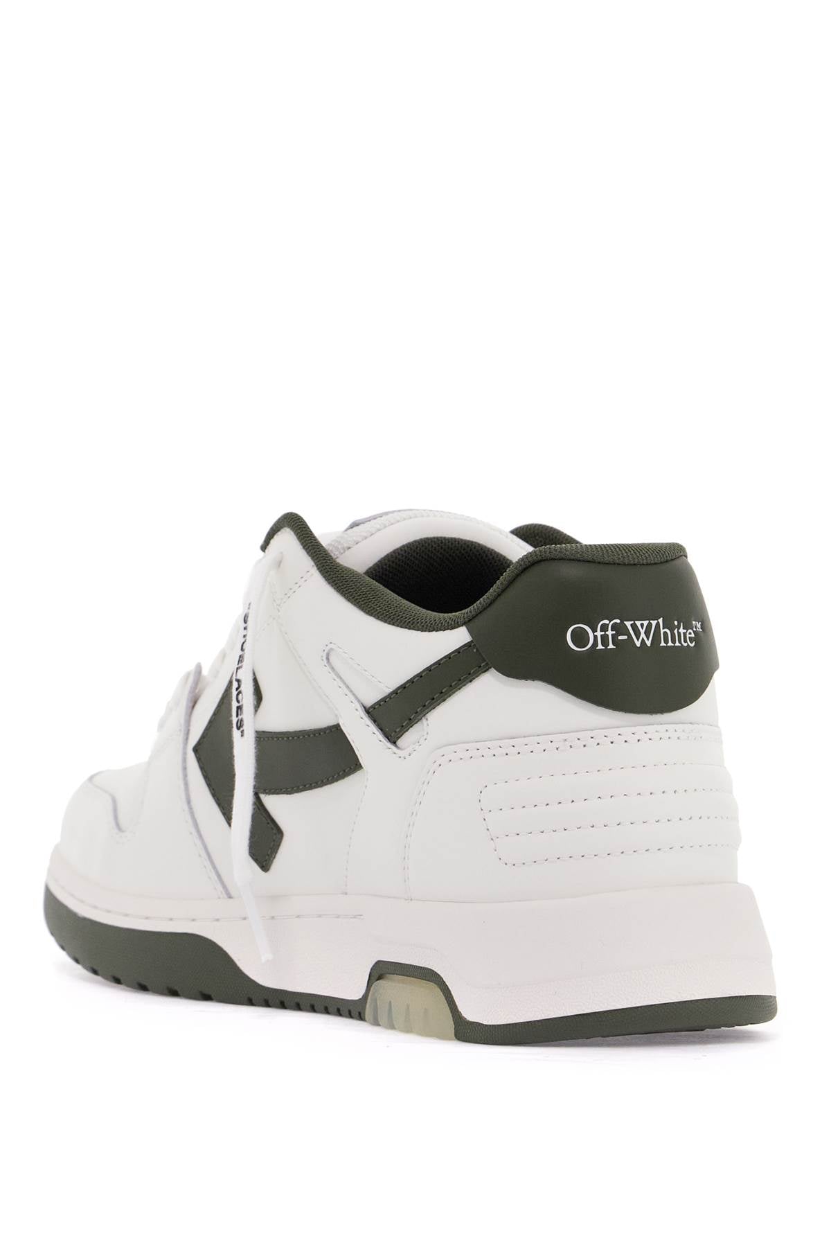 Off-White out of office sneakers