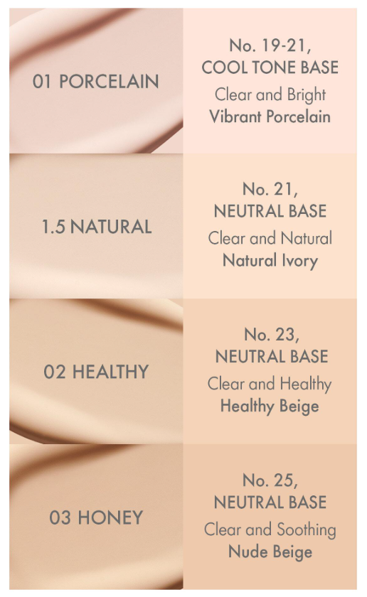 AMUSE Ceramic Skin Perfector Foundation Mini 15mL SPF40 PA++(3 Colors)