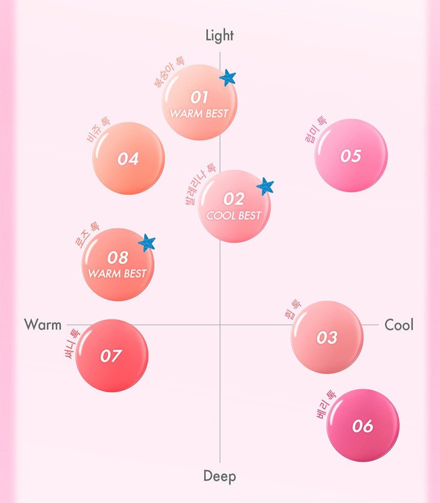 AMUSE Cheek Tok Tok 5.5ml (7 Colors) - JOSEPH BEAUTY