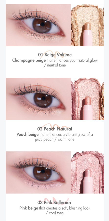 AMUSE Under-Eye Volume Pencil 1.1g