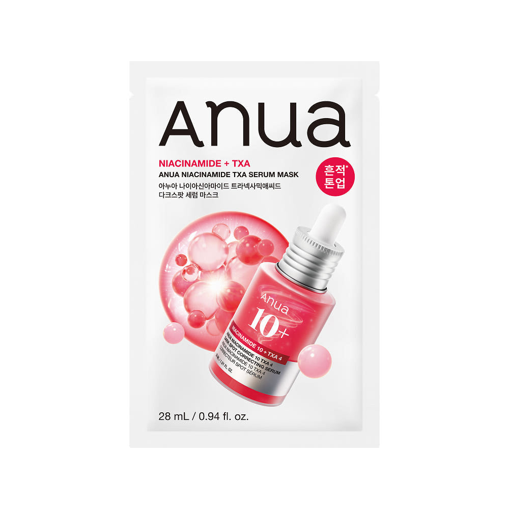 Anua Niacinamide TXA Serum Mask 28ml X 10ea