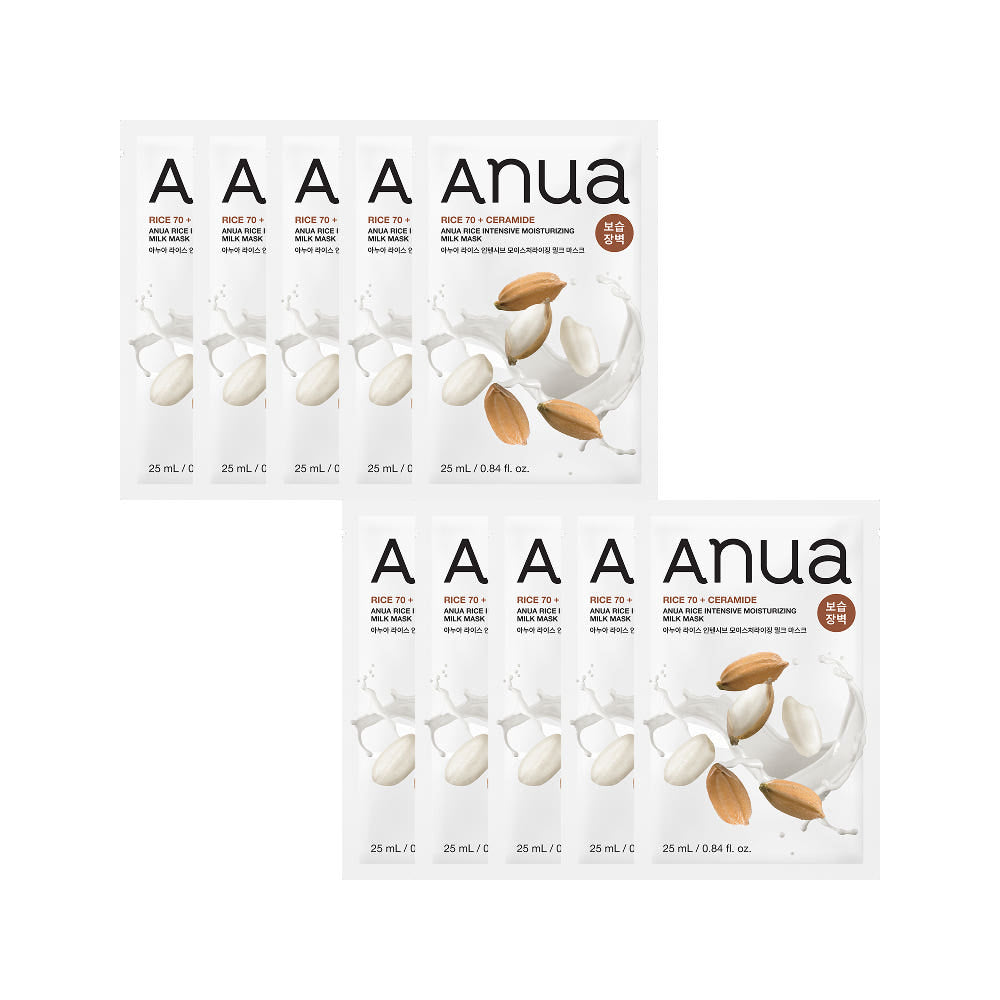 Anua Rice Intensive Moisturizing Milk Mask 25ml X 10ea