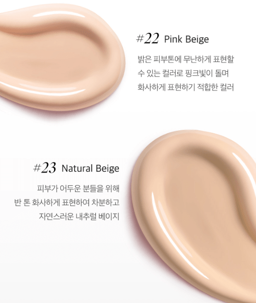 APRILSKIN Magic Snow Cushion SPF50+ PA+++ Set 15g+15g(Refill) - JOSEPH BEAUTY