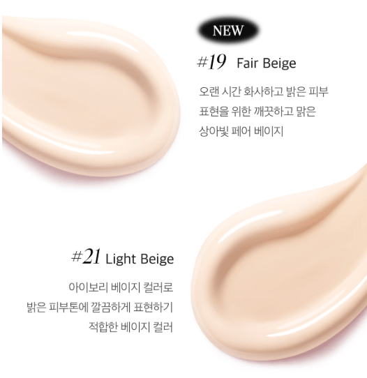 APRILSKIN Magic Snow Cushion SPF50+ PA+++ Set 15g+15g(Refill) - JOSEPH BEAUTY