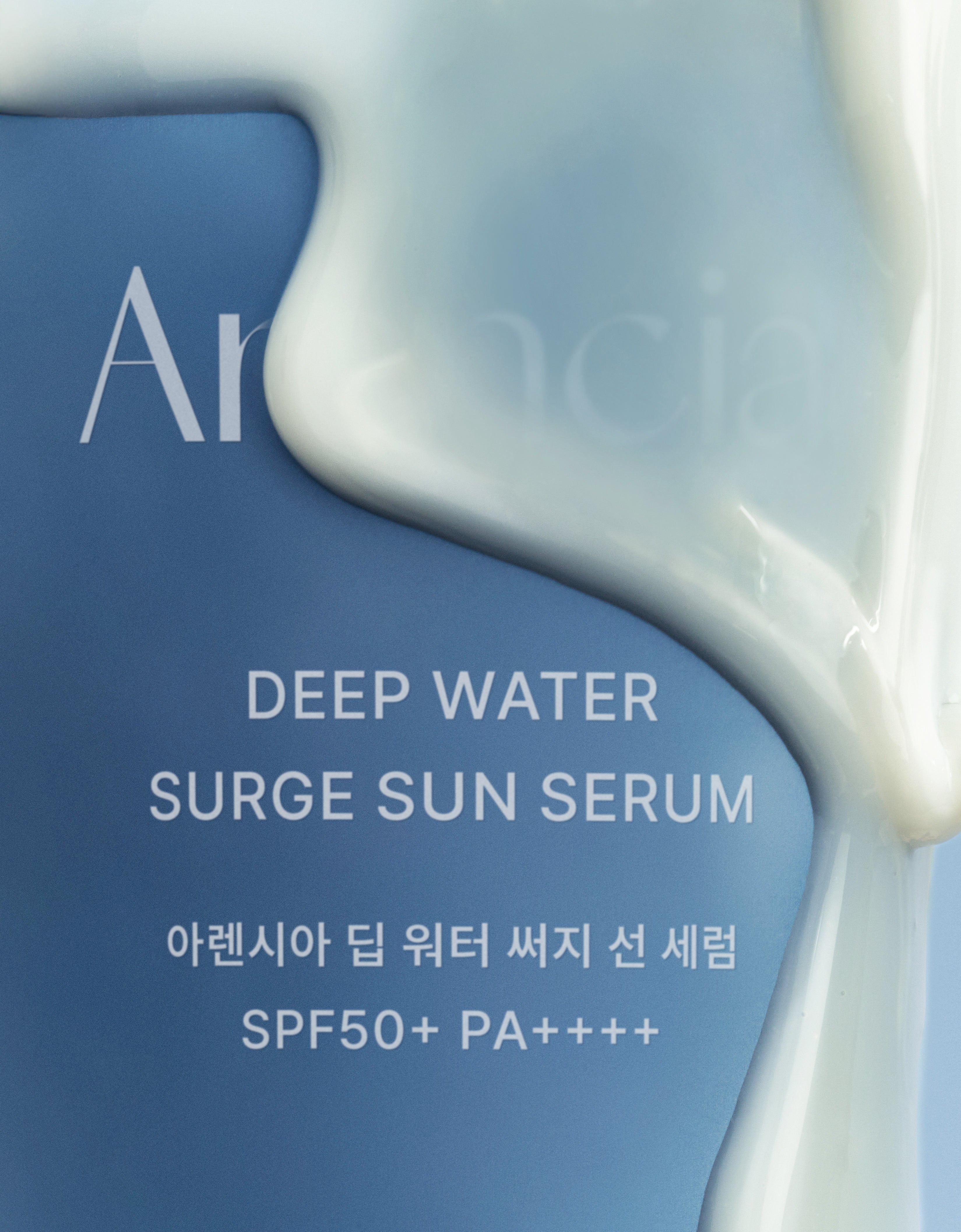 Arencia Deep Water Surge Sun Serum SPF50+ PA++++ 50ml