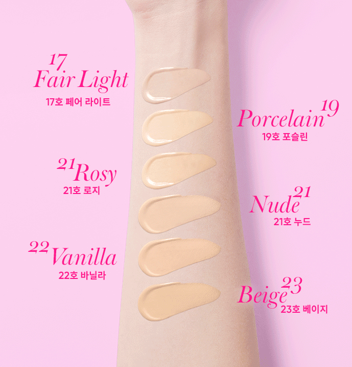 BANILA CO Essence Skin Pink Cushion SPF50+ PA+++ 12g - JOSEPH BEAUTY