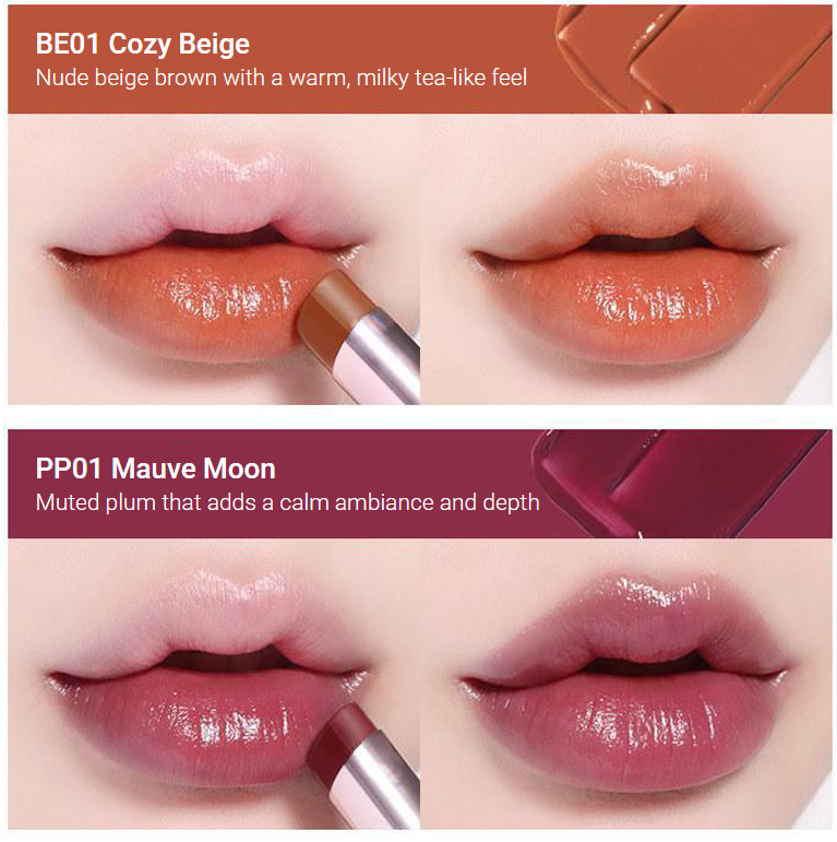 BANILA CO Glow Veil Lipstick 4.3g