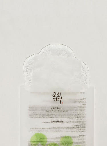 [Beauty of Joseon] Centella Asiatica Calming Mask 25ml X 10ea