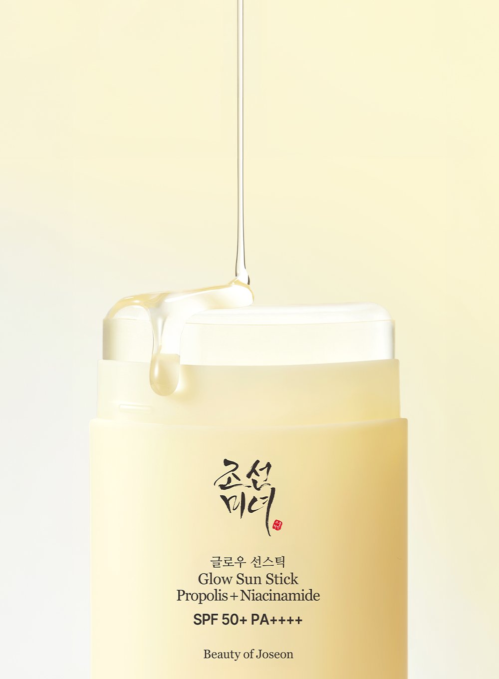 [Beauty of Joseon] Glow Sun Stick Propolis + Niacinamide SPF50+ PA++++ 14g