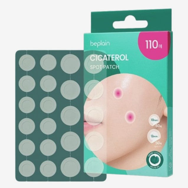 beplain Cicaterol Spot Patch 110ea (10mmX60ea+12mmX50ea)