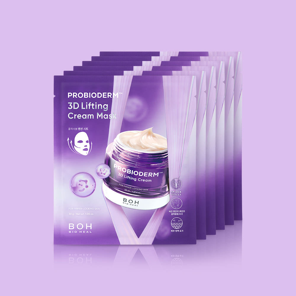 [BIO HEAL BOH] Probioderm 3D Lifting Cream Mask Sheet 30g X (5+1)ea