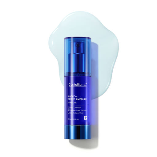 CENTELLIAN24 Madeca Power Ampoule Moisture 30ml