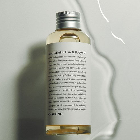 CHAHONG Snug Calming Hair & Body Oil 150ml