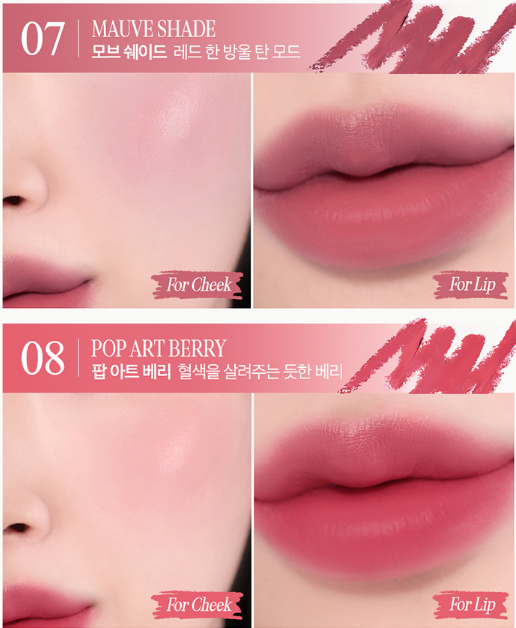 CLIO Butter Balm Crayon + Sharpener Set 3.9g (9colors)