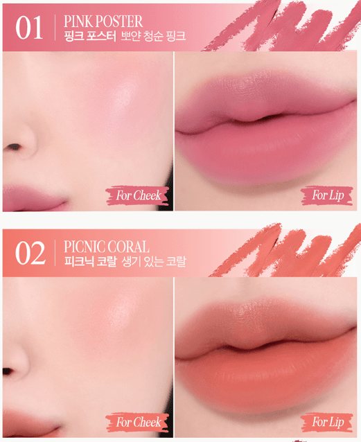 CLIO Butter Balm Crayon + Sharpener Set 3.9g (9colors) - JOSEPH BEAUTY