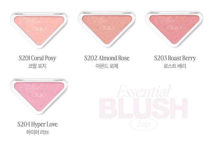 CLIO Essential Blush Tap 3g (10colors) - JOSEPH BEAUTY