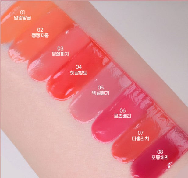 colorgram Juicy Jam Blur Tint 5g (8colors)