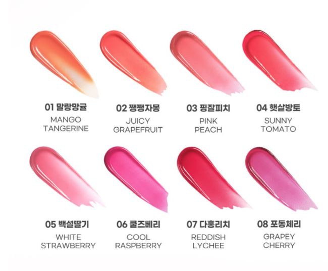 colorgram Juicy Jam Blur Tint 5g (8colors)