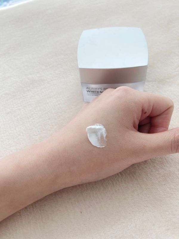 DERMALINE Always Bright Whitening Cream 50g