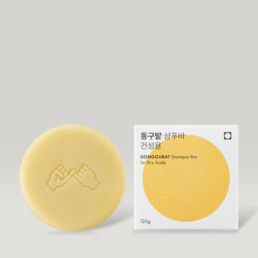 Donggubat Shampoo Bar for Dry Scalp 120g