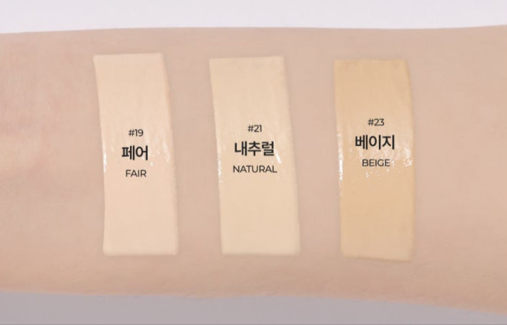 Easydew Mela B Toning Ampoule Cushion 15g (SPF 50+ PA+++)