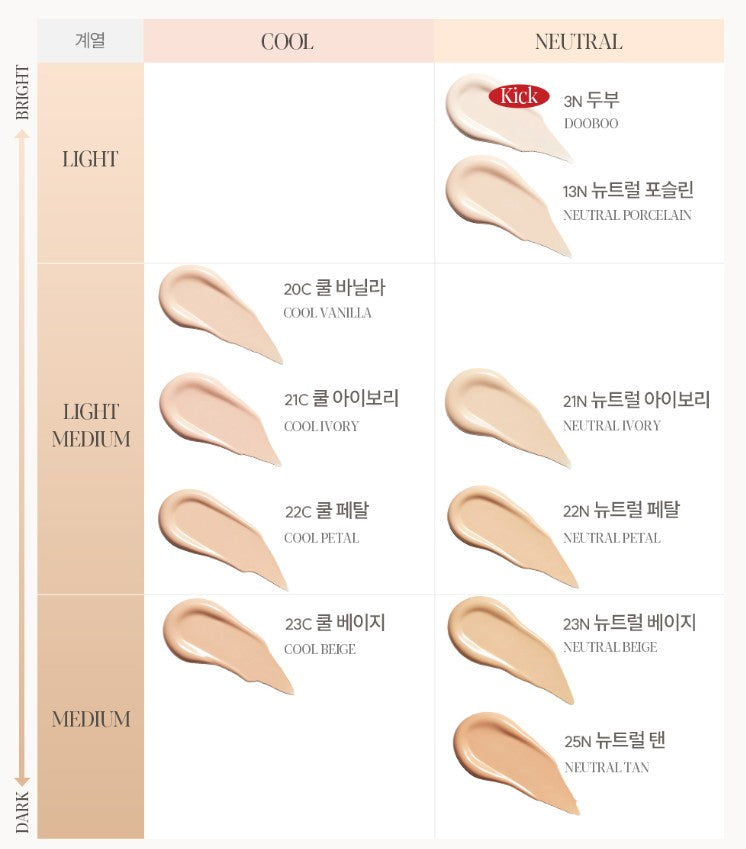 espoir Be Velvet Foundation SPF22 PA++ 30g (9colors)