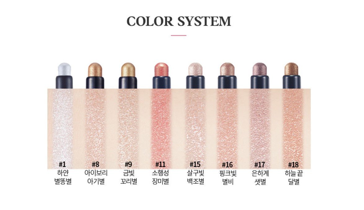 ETUDE Bling Bling Eye Stick 1.4g (6colors) - JOSEPH BEAUTY