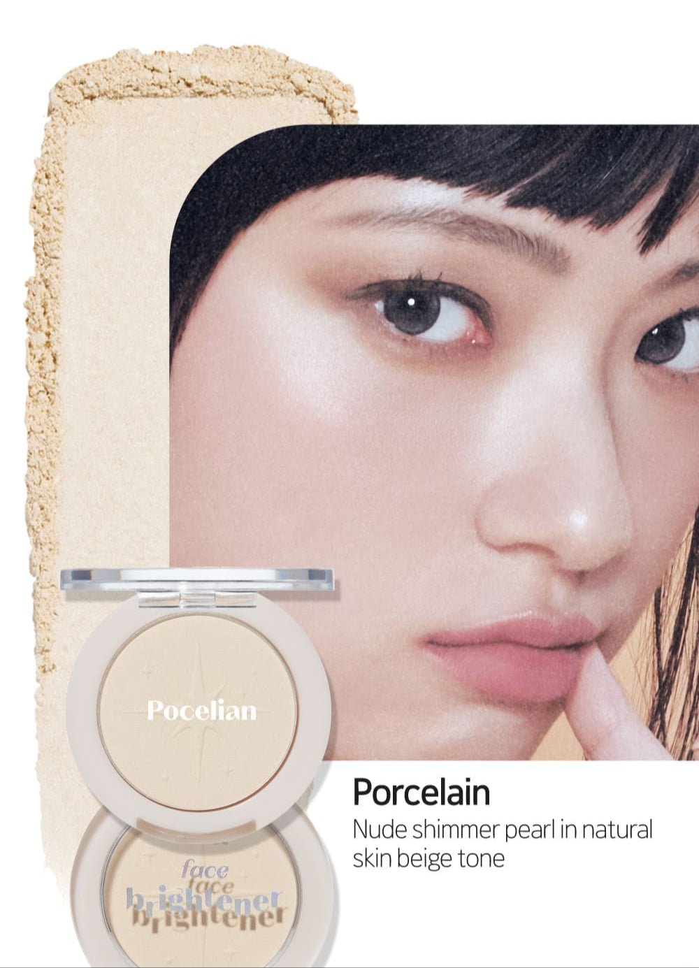 ETUDE Face Brightner 5g - JOSEPH BEAUTY