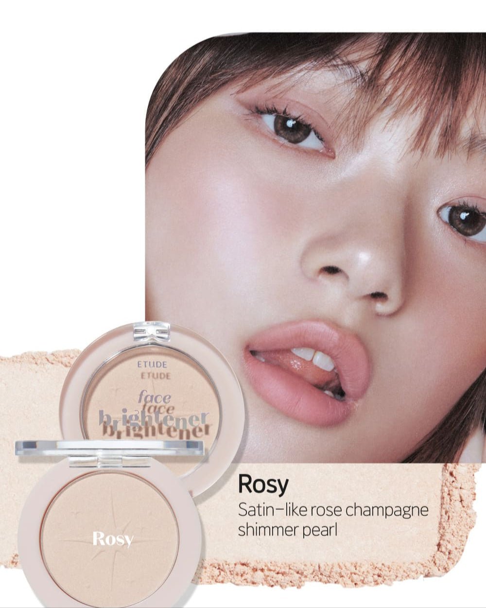 ETUDE Face Brightner 5g - JOSEPH BEAUTY