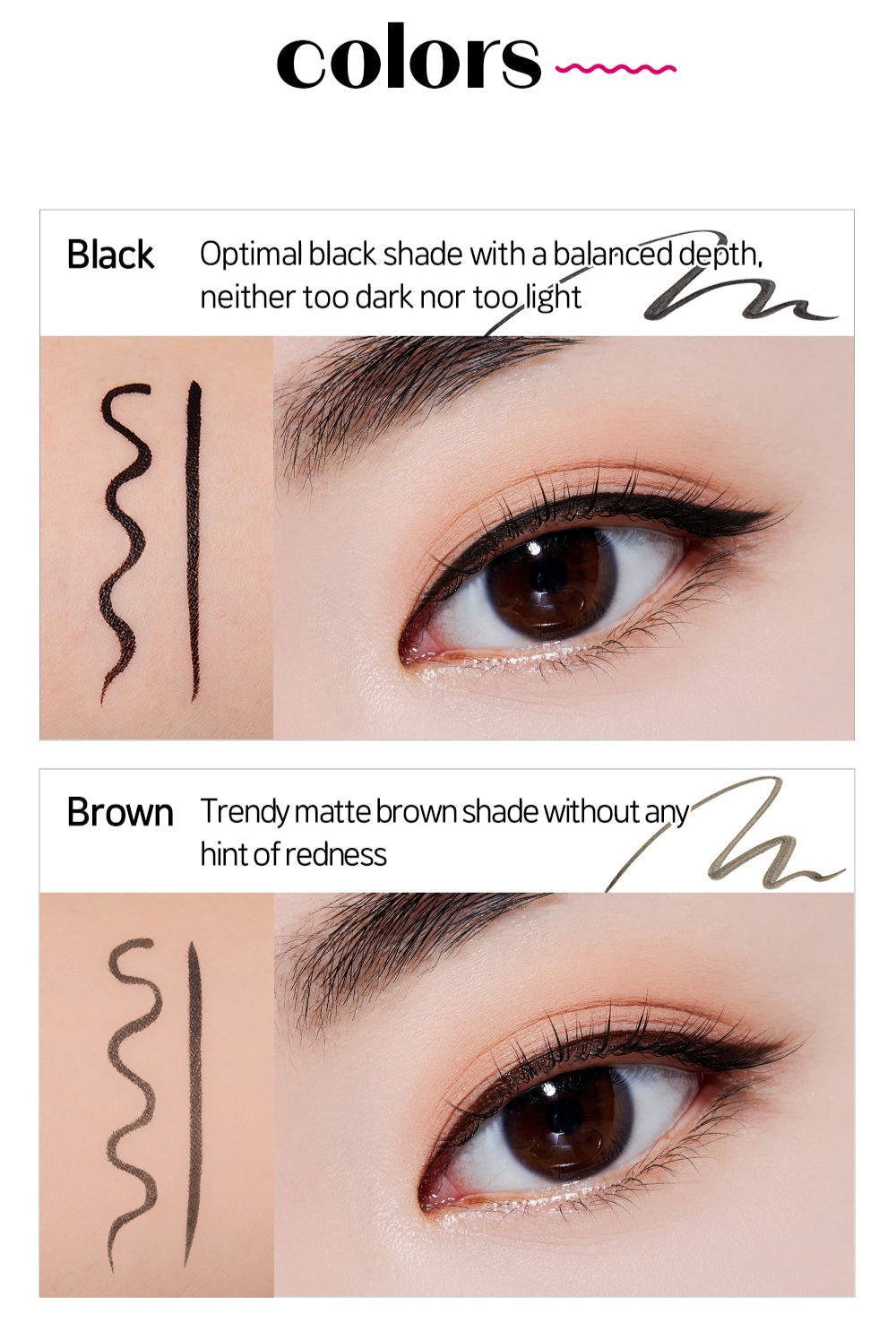 ETUDE Line Fix Brush Liner 0.5g