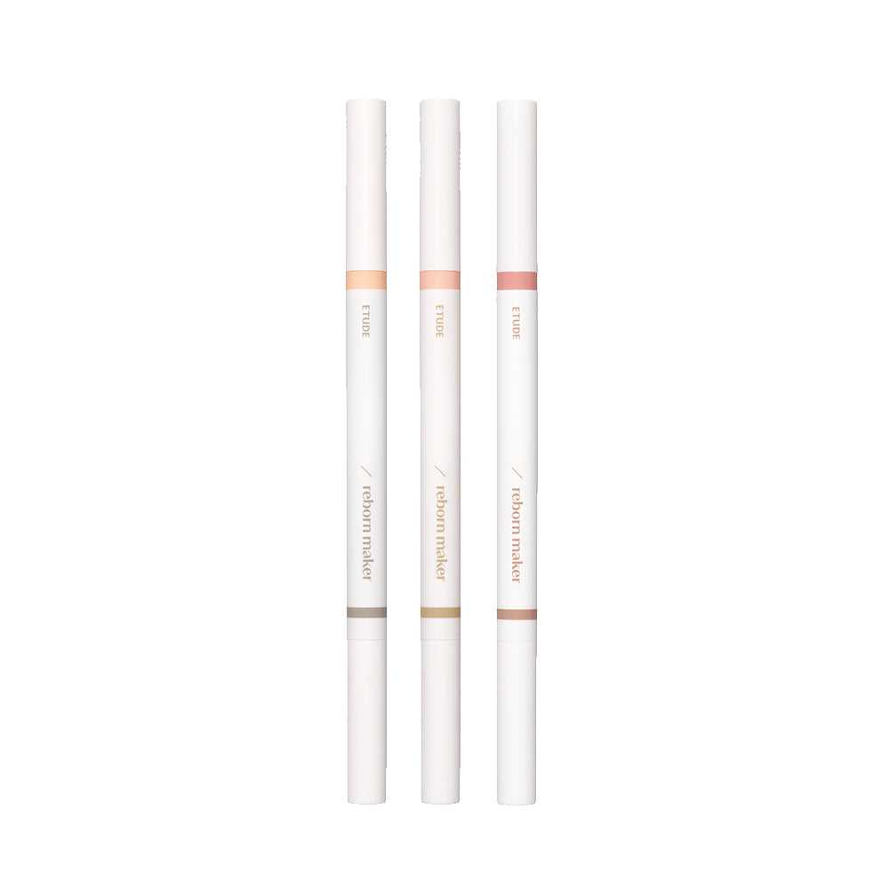 ETUDE Reborn Maker Liner 0.9g
