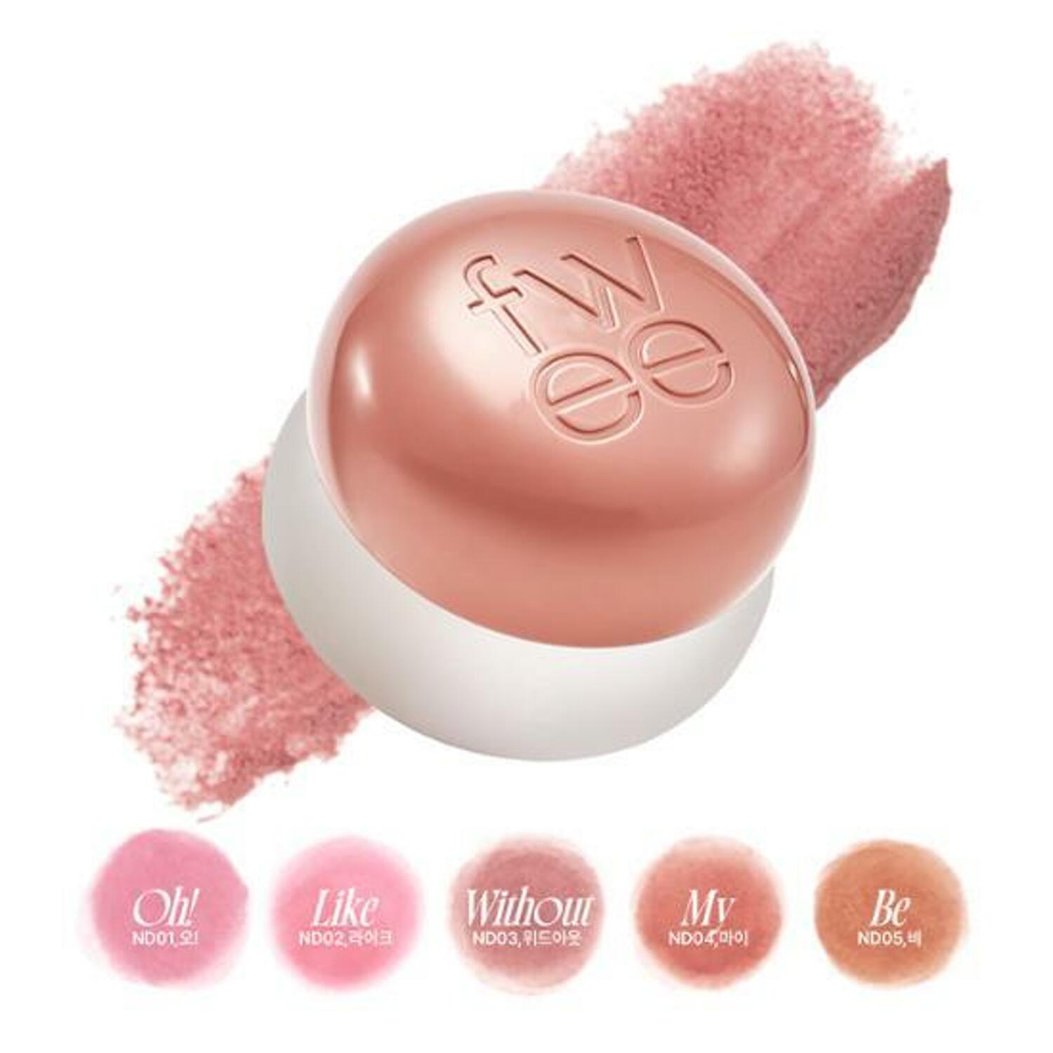 fwee Lip & Cheek Blurry Pudding Pot #Just me Moment