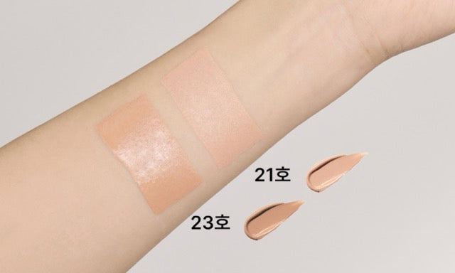 GRAFEN Tip Sketch Multi Cover Foundation SPF+ PA+++ 20ml (2colors)
