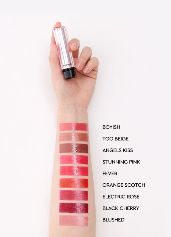 HERA SENSUAL TINTED SHINE STICK 3.5g (9colors)