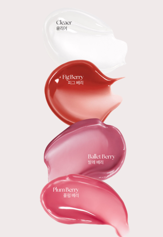 HEVEBLUE Penta Berry Panthenol Repair Lip Treatment 12g (4colors)